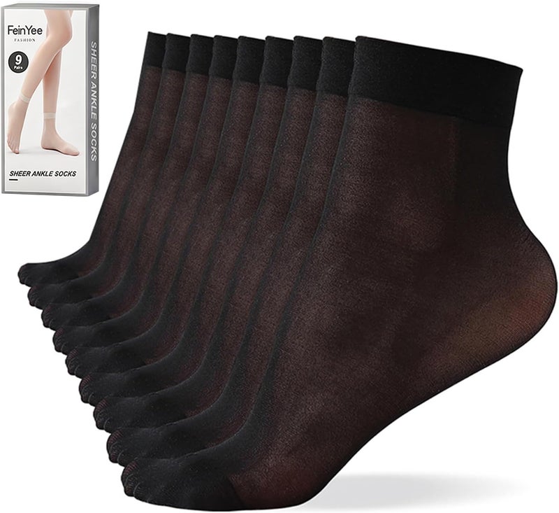 FeinYee 9 Pairs(in Gift Box) Ankle Sheer Socks For Women,Premium 20D Reinforced Toes in Black & Nude One Size - Image 1